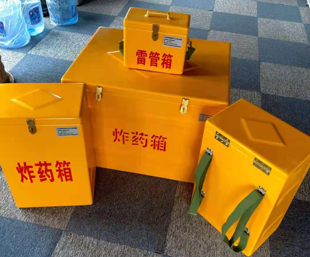 新华炸药雷管箱的型号那么多，应该如何选择？