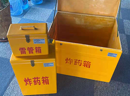 新华玻璃雷管箱生产标准全解析：安全、性能与合规的基石